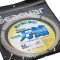 Seaguar fluorokarboninis valas Premium Manyu 30 m